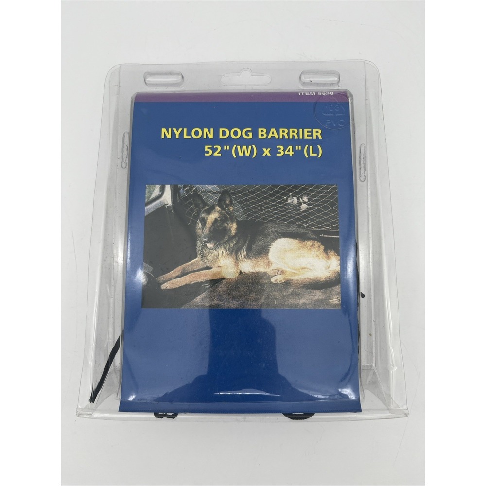 Nylon Dog Barrier 52x34 - Picture 1 of 3